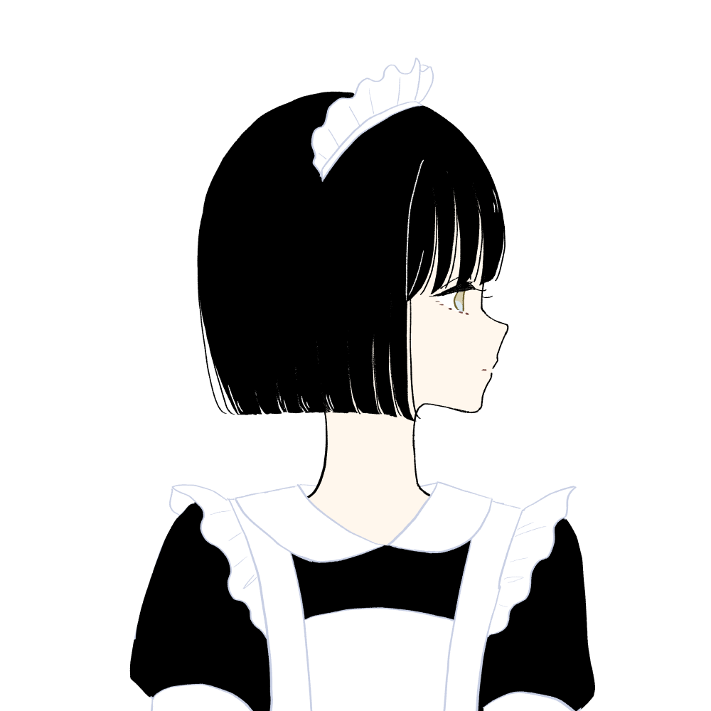 Free illustration of a maid costume girl